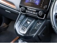 HONDA CR-V 1.6 TD-EL 4WD  ปี  2017 รูปที่ 11